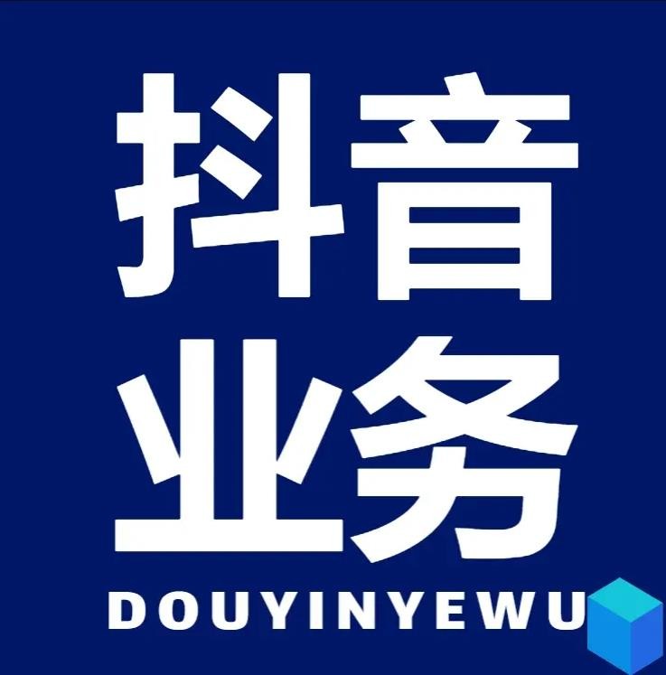 ks秒赞入口