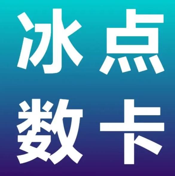 ks秒赞入口